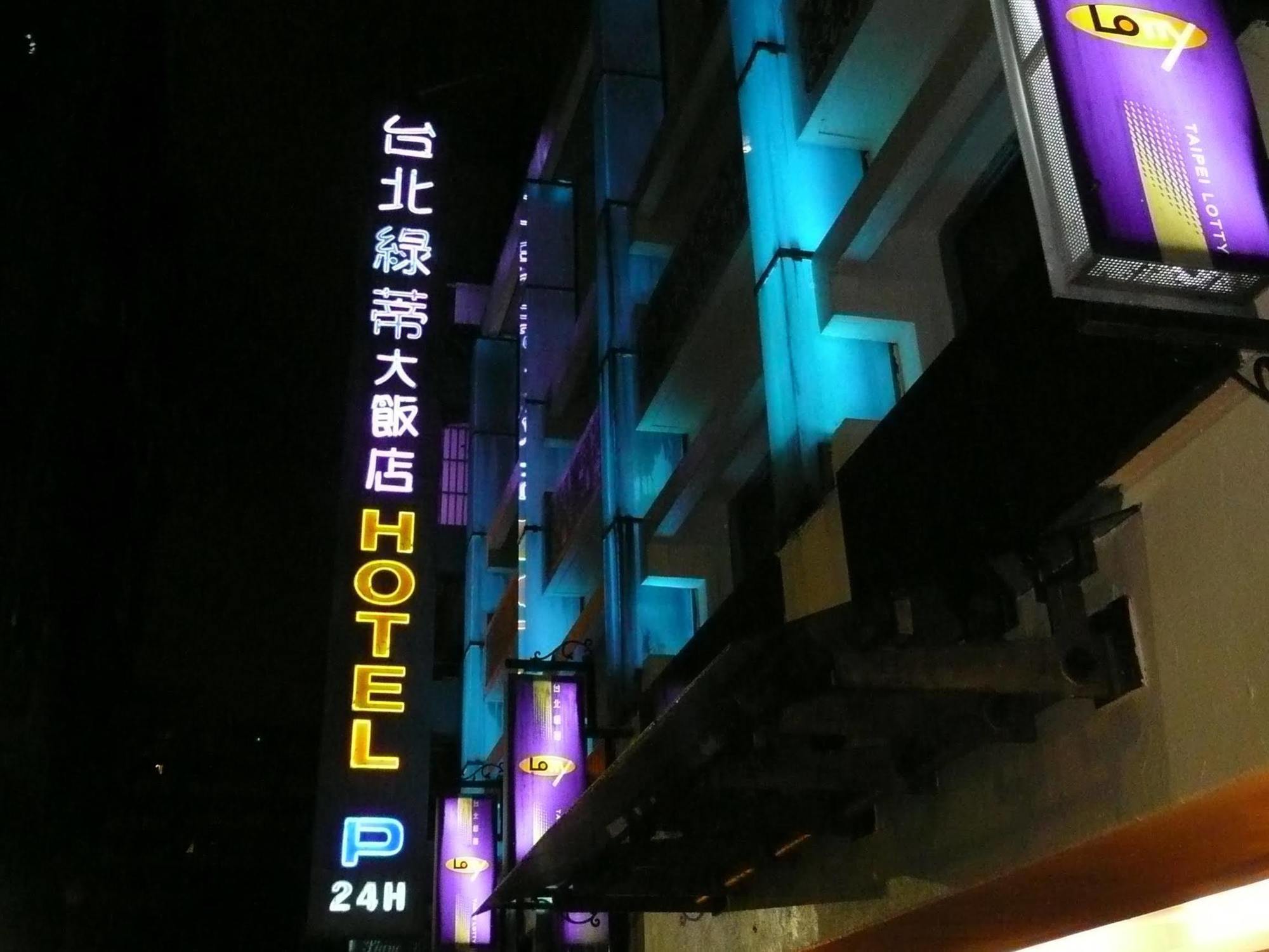 Taipei Lotty Hotel Exteriör bild